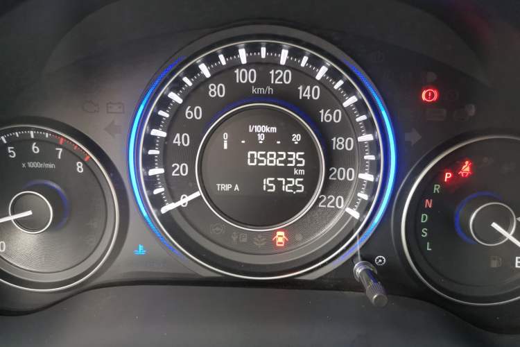 Used Honda Crider 2016 1.8L CVT Luxury Edition
