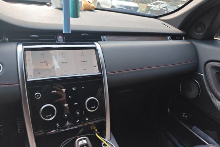 Used Land Rover Discovery Sport 2023 249 PS R-Dynamic HSE Luxury Custom Edition