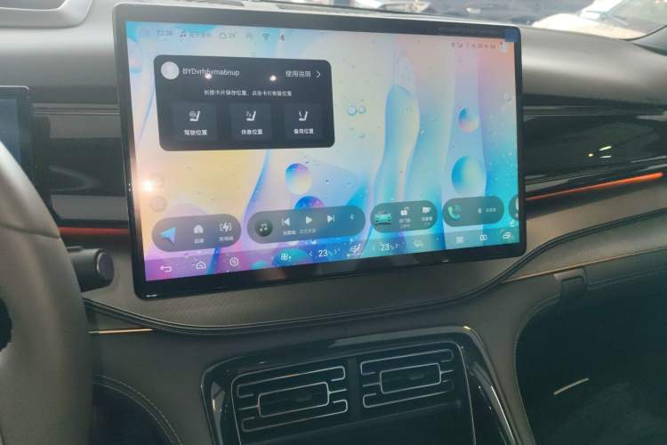 Used BYD Frigate 07 2024 Honor Edition DM-i 100KM Prestige Model