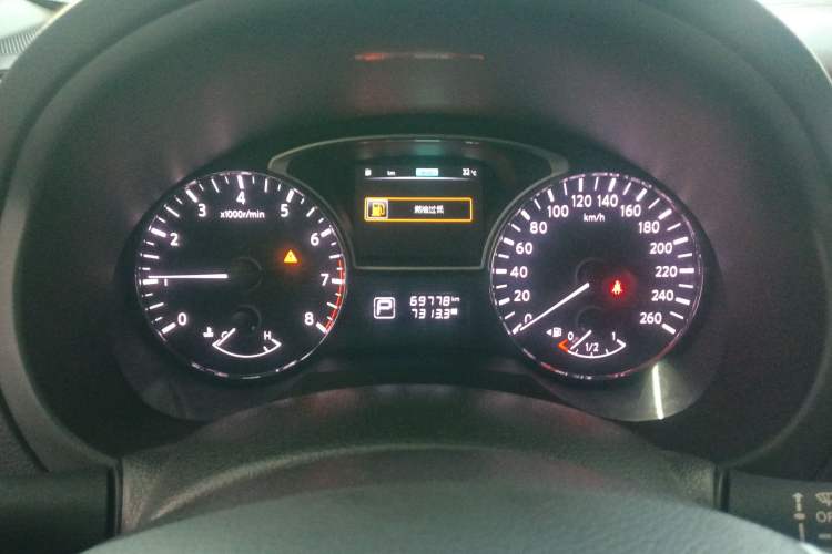 Used Nissan Teana 2018 2.0L XL Smart Upgrade Edition
