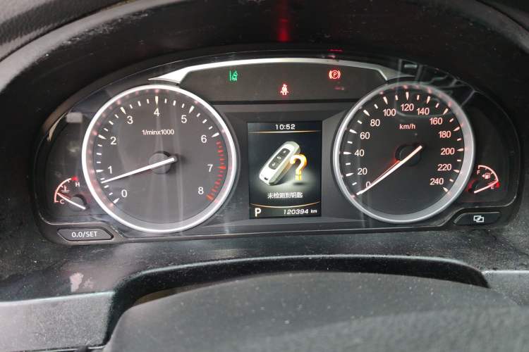 Used Geely Auto Emgrand GT 2015 1.8T Flagship Model Instrument Cluster