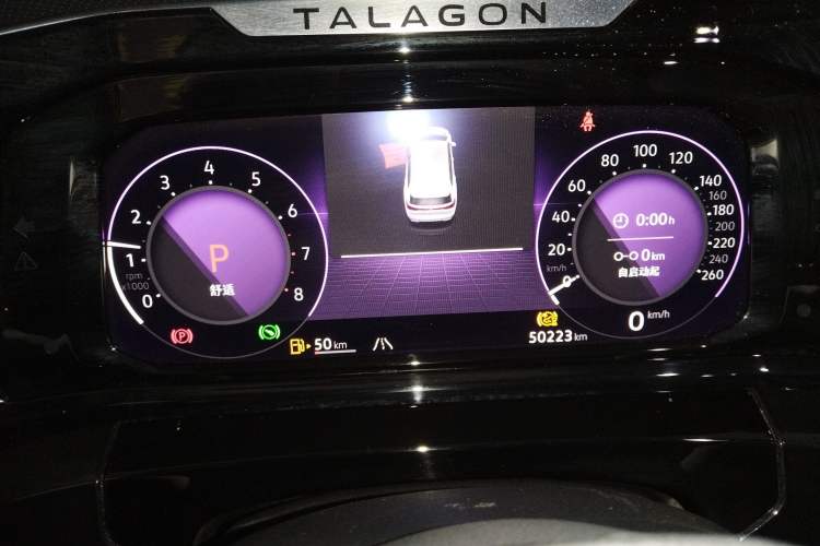 Used Volkswagen Talagon 2023 380TSI Four-Wheel Drive Luxury Premium Edition Pro Instrument Cluster