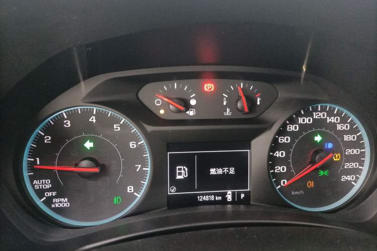 Used Chevrolet Equinox 2017 535T Automatic Chijie Edition