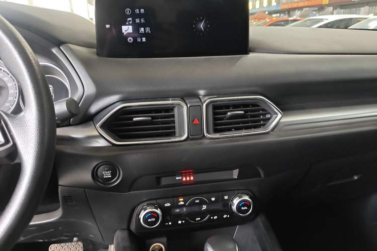 Used Mazda CX-5 2022 2.0L Automatic Two-Wheel Drive Comfort Version Audio And AC Panel