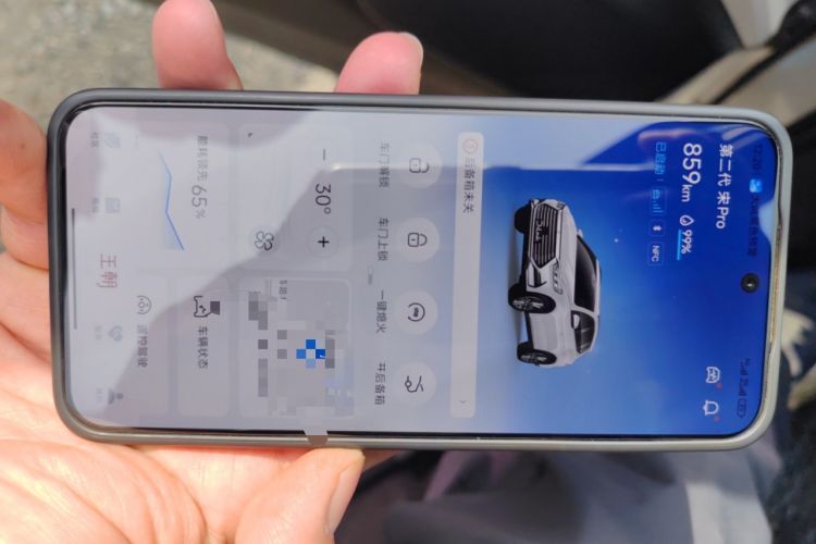 Used BYD Song Pro 2021 1.5T Automatic Xiaoyun Elite Edition Vehicle Key