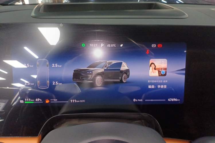 Used Hima AITO M9 2024 Range-Extended Ultra Version 42 kWh 6-Seater Model
