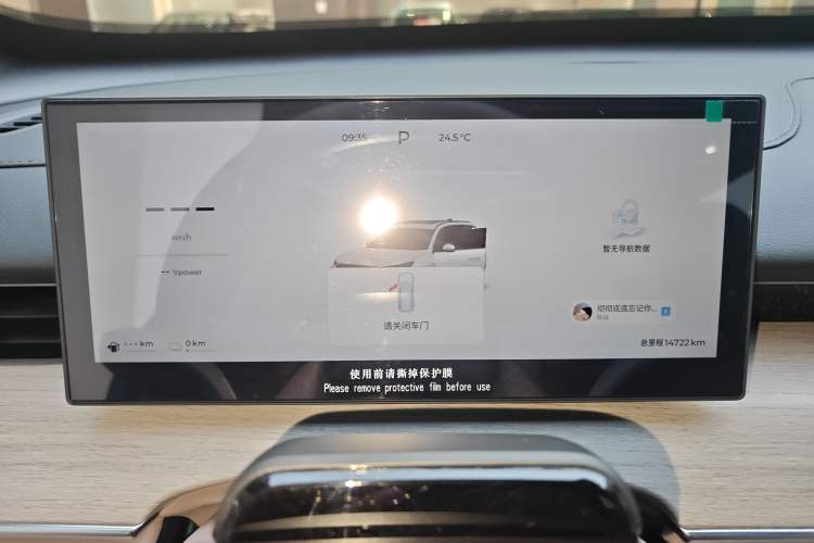 Used Chery Tiggo 8 PLUS C-DM 2025 1.5T 116 km Prestige Version 5 Seats