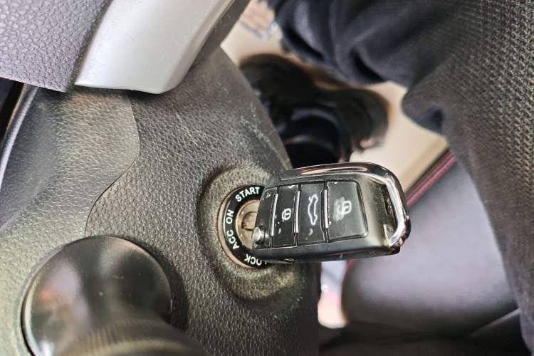 Used JAC Refine S3 2016 1.5L Manual Luxury Smart Version