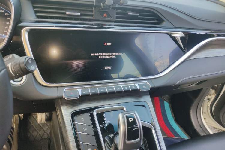 Used Geely Auto Emgrand X7 Sport 2020 1.8TD DCT ZhiZun PRO Audio And AC Panel