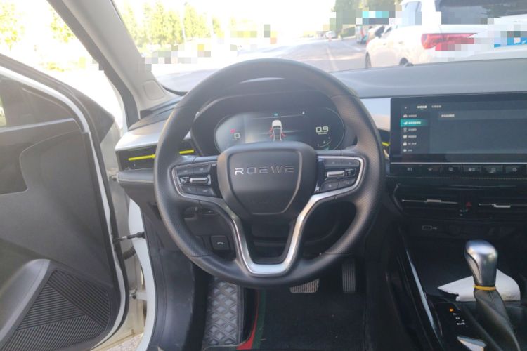 Used Roewe i5 2021 1.5L CVT Diamond Edition Steering Wheel