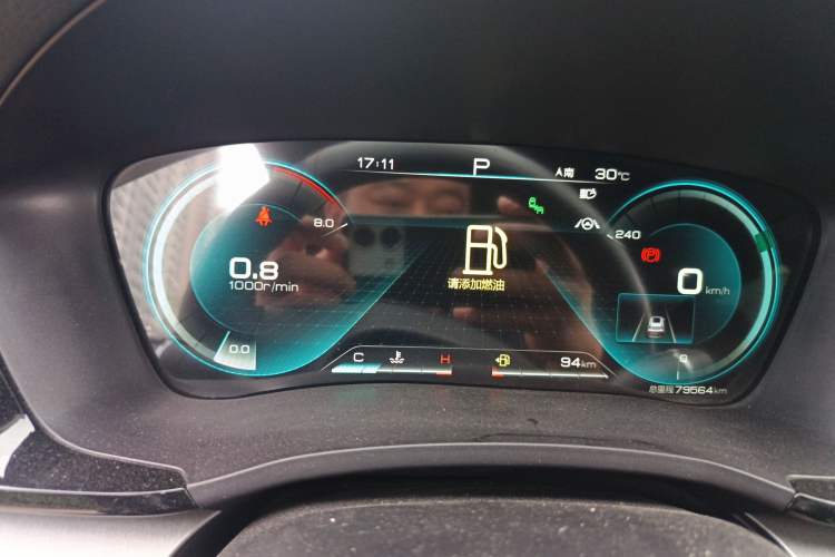 Used BYD Song PLUS 2020 1.5T Automatic Flagship Edition
