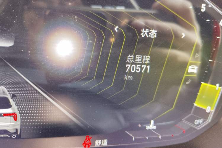 Used Lynk & Co 01 2021 2.0TD Two-Wheel-Drive Pro Trim
