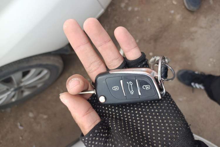 Used JAC Group Refine M5 2013 2.0T Gasoline Automatic Business Edition Vehicle Key