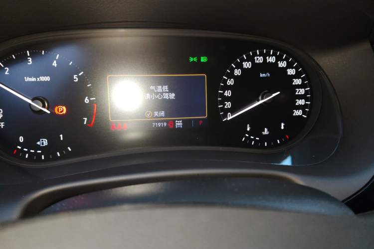 Used Buick Enclave 2020 28T Four-Wheel Drive Prestige Version