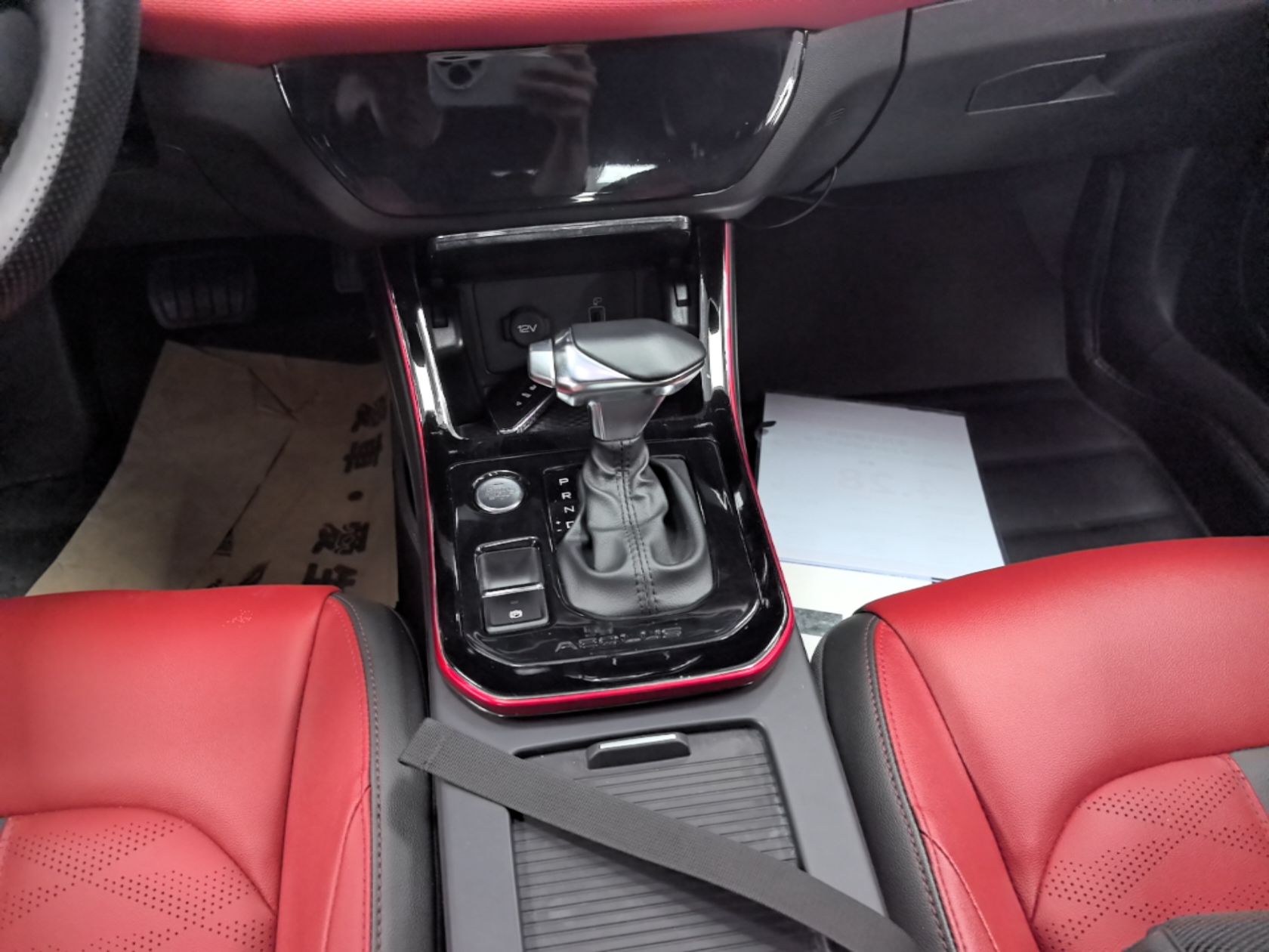 Dongfeng Aeolus Yixuan 2021 230T Automatic Zuiying Knight Edition — снимка 16
