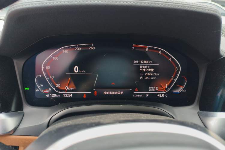 Used BMW 3 Series 2020 Facelifted 325Li M Sport Night Edition Package
