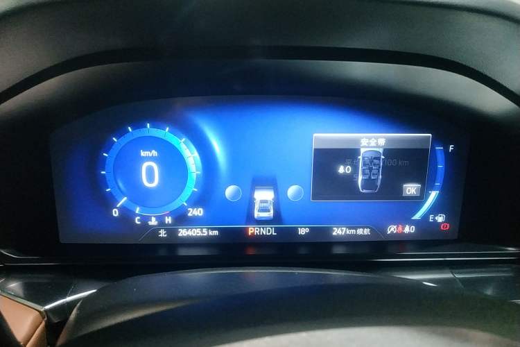 Used Ford Explorer 2023 EcoBoost 285 Four-Wheel Drive Titanium Edition 6 Seats