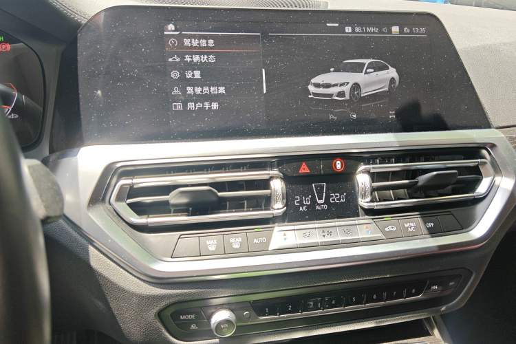 Used BMW 3 Series 2022 Updated 325Li M Sport Package