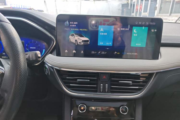 Used Ford Escape 2020 EcoBoost 245 Four-Wheel Drive Luxury Edition