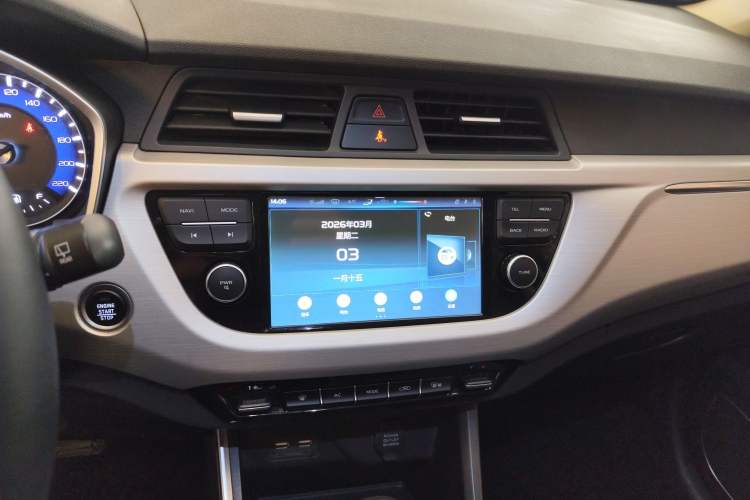 Used Geely Auto Vision X3 2019 Upgraded Model 1.5L CVT Elite Version
