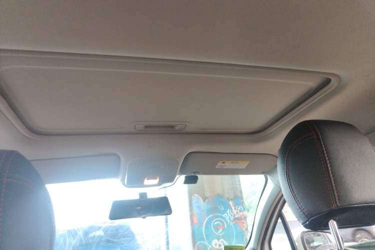 Used Citroen C4 Sega 2018 1.6L Automatic Luxury Model Headliner