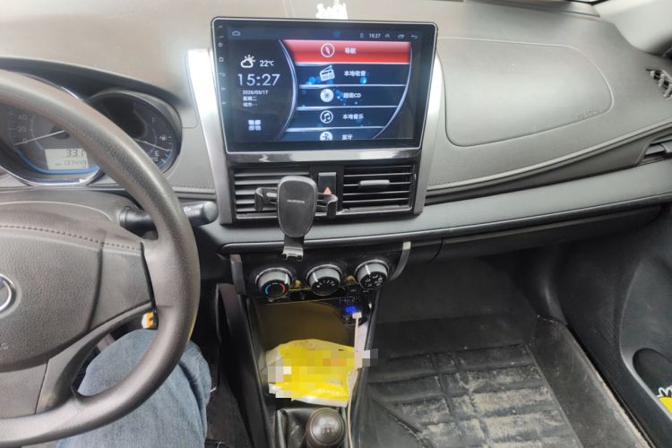 Used Toyota Vios 2014 1.3L Manual Xiang Edition
