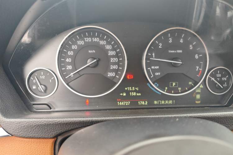 Used BMW 3 Series 2013 Facelifted 320Li Luxury Design Package
