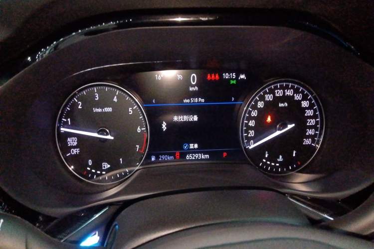 Used Buick Envision 2022 Encore S 552T Two-Wheel-Drive Luxury Model Instrument Cluster