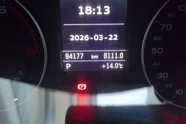 Used Audi A3 2016 Limousine 35 TFSI Prestige Edition