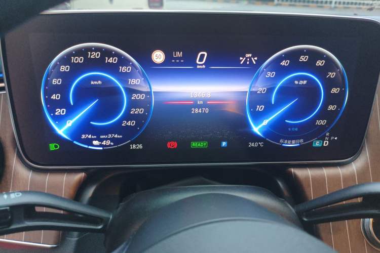 Used Mercedes-Benz EQE 2022 350 Luxury Edition Instrument Cluster