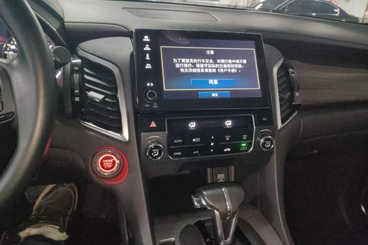 Used Honda Avancier 2017 240TURBO Two-Wheel Drive Comfort Version