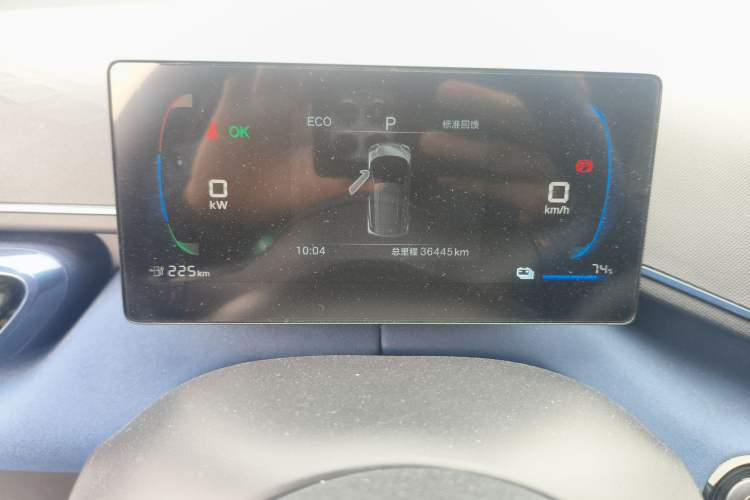 Used BYD Seagull 2024 Honor Edition 305km Freedom Version
