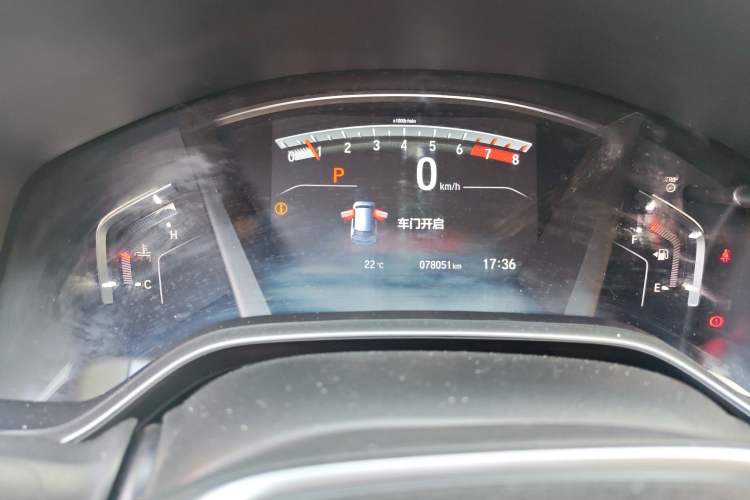 Used Honda Breeze 2021 240TURBO CVT Two-Wheel Drive Smart Enjoyment Version
