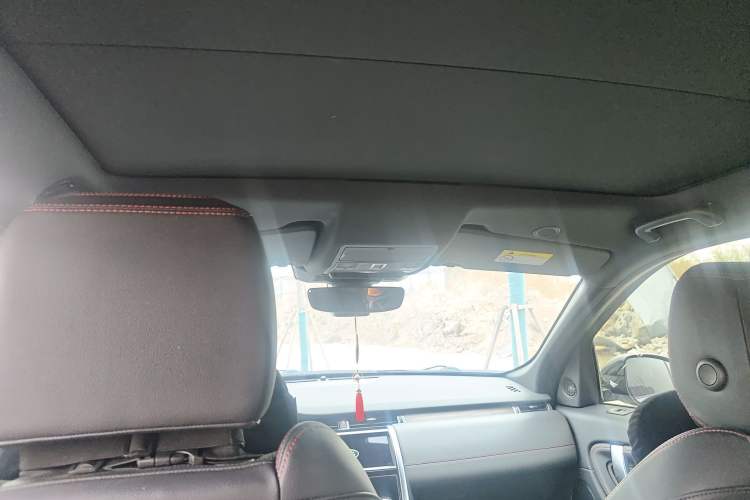 Used Land Rover Discovery Sport New Energy 2022 Facelifted P300e Plug-in Hybrid Electric Version Headliner