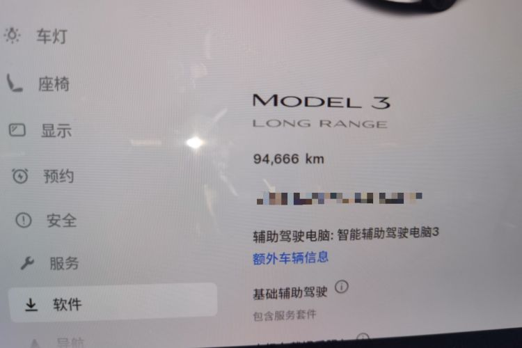 Used Tesla Model 3 2020 Long-Range Rear-Wheel-Drive Version Odometer Close Up