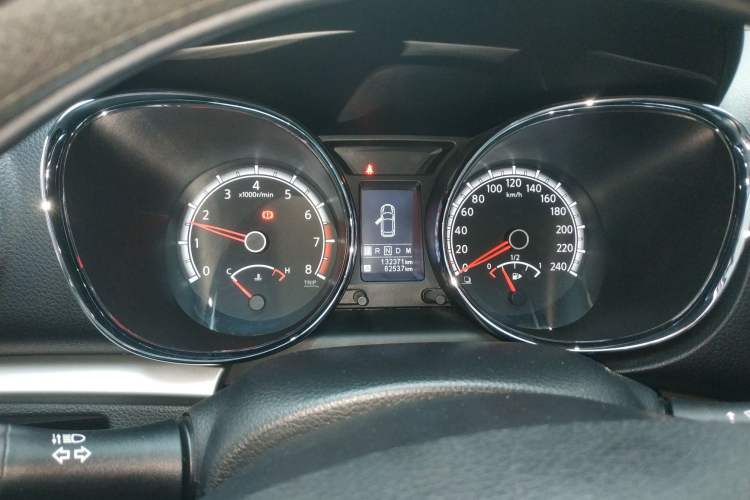 Used Venucia T70 2015 2.0L CVT Smart Edition Instrument Cluster