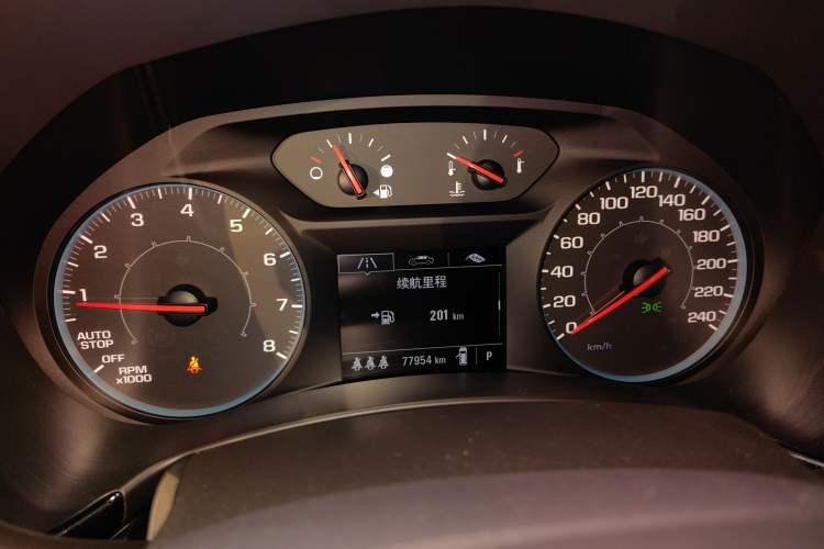 Used Chevrolet Equinox 2021 535T Chijie Edition