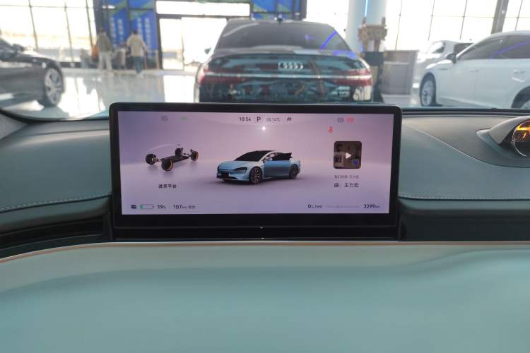 Used Hima Luxeed S7 2024 Ultra Four-Wheel Drive Flagship Edition Instrument Cluster