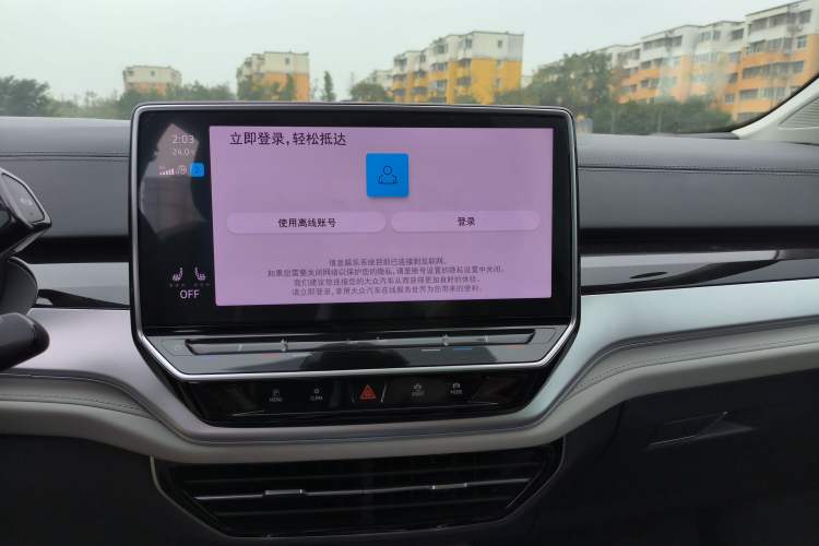 Used Volkswagen ID.6 CROZZ 2022 Long-Range PRO Edition
