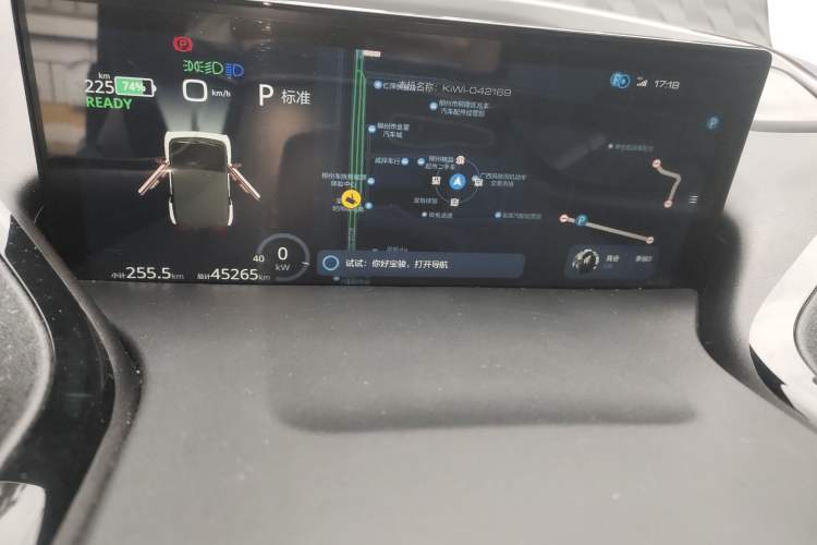 Used Baojun KiWi EV 2022 Artist Lite Edition Lithium Iron Phosphate