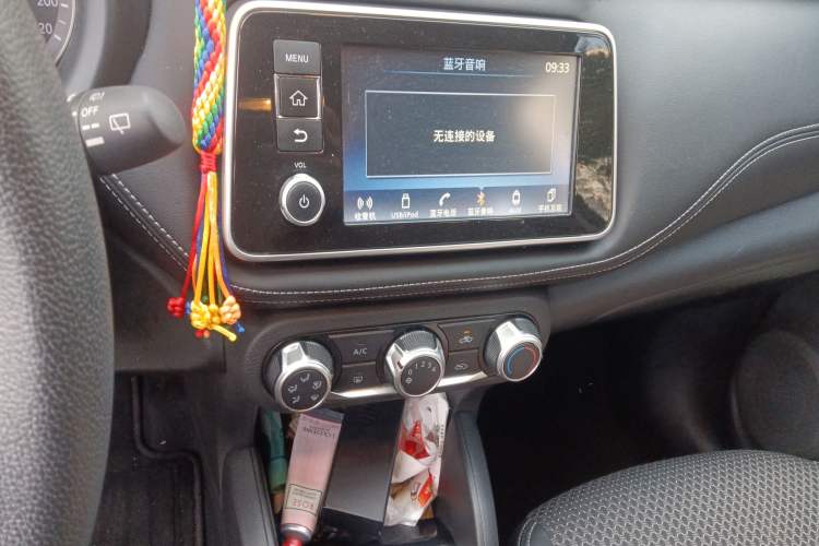 Used Nissan Kicks 2017 1.5L CVT Smart Drive Edition
