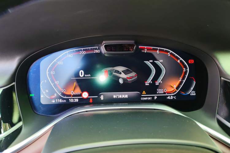 Used BMW 7 Series 2019 740Li Leading Edition Luxury Package Instrument Cluster