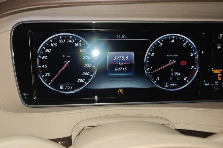 Used Mercedes-Benz Maybach S-Class 2015 S 400 4MATIC
