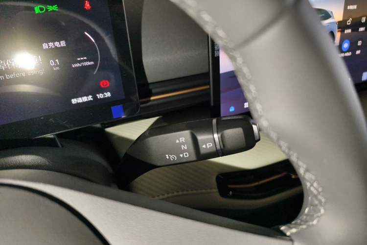 Used Bestune Yueyi 03 2025 445km Joyful Edition Gear Lever