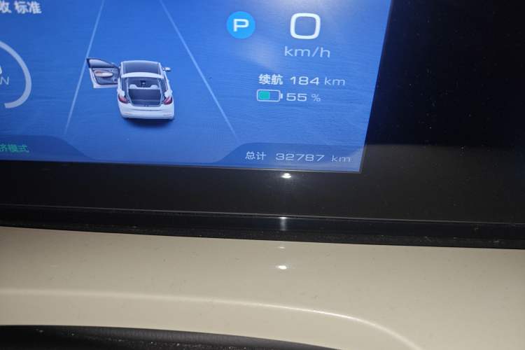 Used Wuling Bingo 2024 333 km Enjoyment Version
