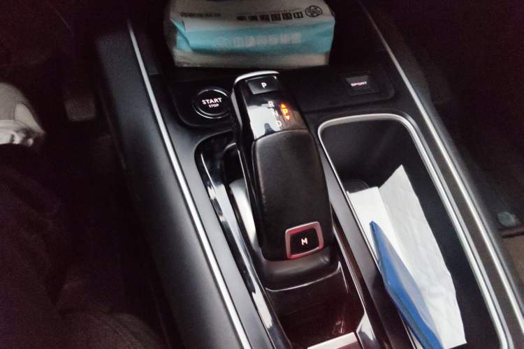 Used Citroen C5 AIRCROSS 2022 Peugeot 308 BEYOND 360THP Edition Gear Lever