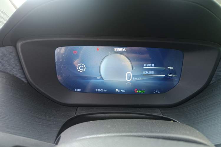 Used Buick Velite 6 2024 430km Comfort Edition Instrument Cluster