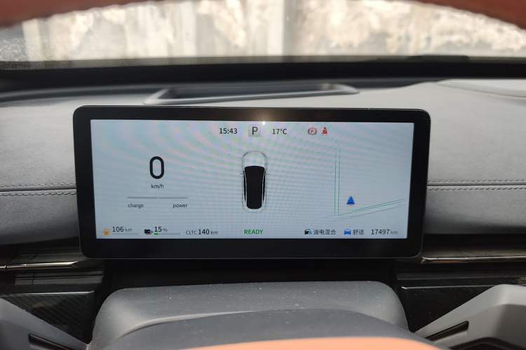 Used Dongfeng eπ eπ007 2024 200Pro Range-Extended Version Instrument Cluster