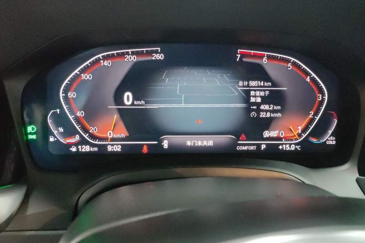 Used BMW 3 Series 2021 Restyled 325i M Sport Night Edition Package
