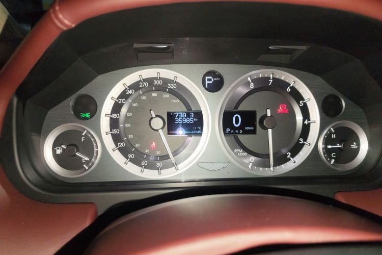 Used AstonMartin Rapide 2013 6.0L S
